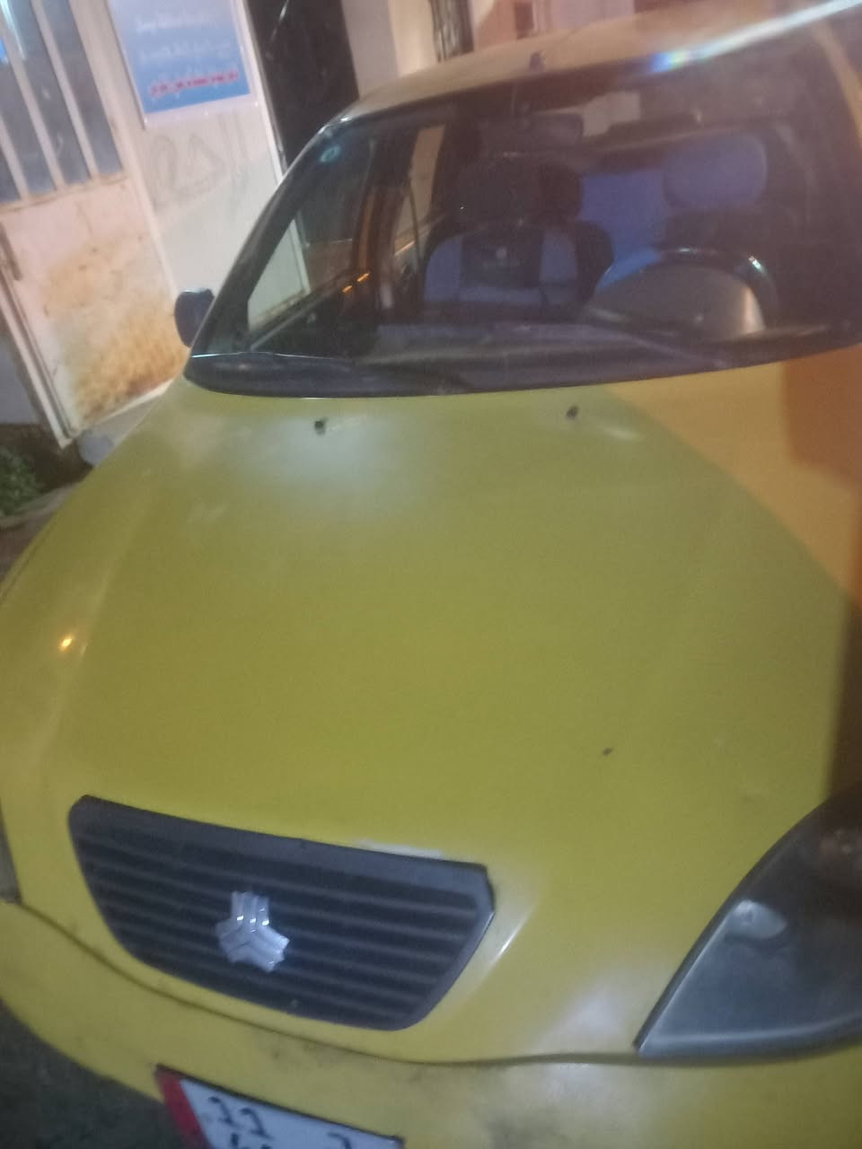 طيبه مديل ١٥ رقم بغداد انكليزي مصفره هياءه وغرامات سنويه مجدده مكينه وكير خير من الله توني مسوي ادمه كامله السعر ٢٦ وبيه مجال العنده مراوس بسياره خصوصي  للشراي المكان ميسان علي الغربي


**إذا كنت صاحب هذا الإعلان وتريد حذفه لأي سبب، رجاءا أرسل رسالة إلى الدعم الفني**