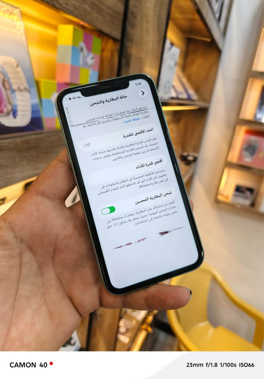 11 ذاكرة 128 بطارية 82. بلادي وتر ممفتوح 
بس بي هاي الطبع بل شاشة ولباقي كلة شغال مابي اي لل بلادي للبيع او مراوس مراوس السعر 185 بغداد الشعلة الخطيب الزراعي 
*********** بغداد, العراق

