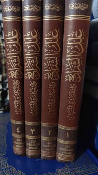 متفرقات • للبيع