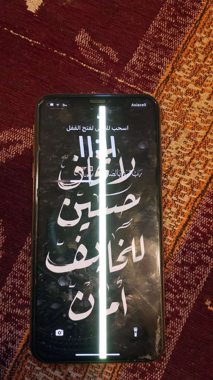 السلام عليكم  اكس ماكس ذ256 ب77 بلادي ع وضع الشركه الظهر مفطر و الشاشه وكع و صار بيها هذا الخط للبيع ب150 مكان بغداد (***********)
