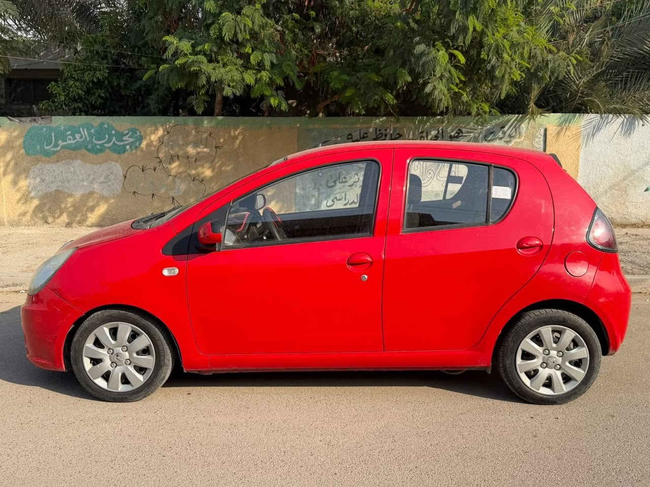 السلام عليكم جيلي باندا ماشية ٣٩ الف كم حقيقي رقم بغداد بأسمنا مكفولة بدون صبغ او ضربة عدا بارد جدا بسيط السيارة جديدة جدا مكان السيارة البياع السعر ٥٤ ورقة بيها مجال بسيط للجادين بالشراء الاتصال على الرقم *********** تحياتي للجميع
