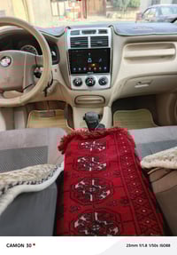 سقف سلايت • شاشة ايباد • كركوك