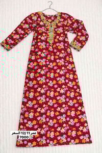 ملابس بنات • ألوان متنوعة