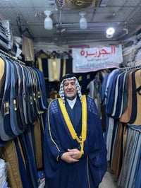 خياطة • أقمشة • توصيل