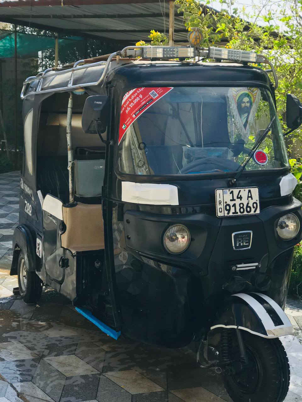 سلام عليكم يوجد تكتك لبيع موديل 21 تكتك مكصوصه كامله مكمله تكتك مشروع وطني بصره رقمه بصره مداوره ثاني يوم كلشي جديد بيه تواير جدد تكتك مكفوله سعره 7 ملاين و 400 وبيه مجال لشراي  الاتصال ع رقم ***********
