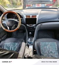 اكسنت • ٢٠١٤ • حادث خلفي