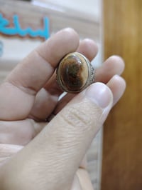 داوودي • قوي • توصيل