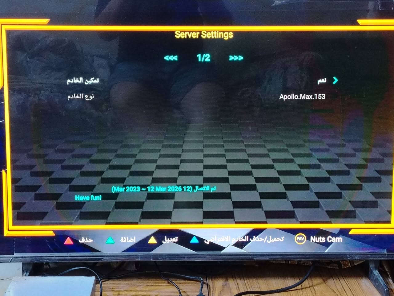 السلام عليكم ادمن كروب محترمين
عندي جهاز Premium x152800
لبيع تفاصيل خاص
موجود خاص تحياتي لكم 🌹 🌹 🌹 🌹 🌹 🌹 🌹


**إذا كنت صاحب هذا الإعلان وتريد حذفه لأي سبب، رجاءا أرسل رسالة إلى الدعم الفني**