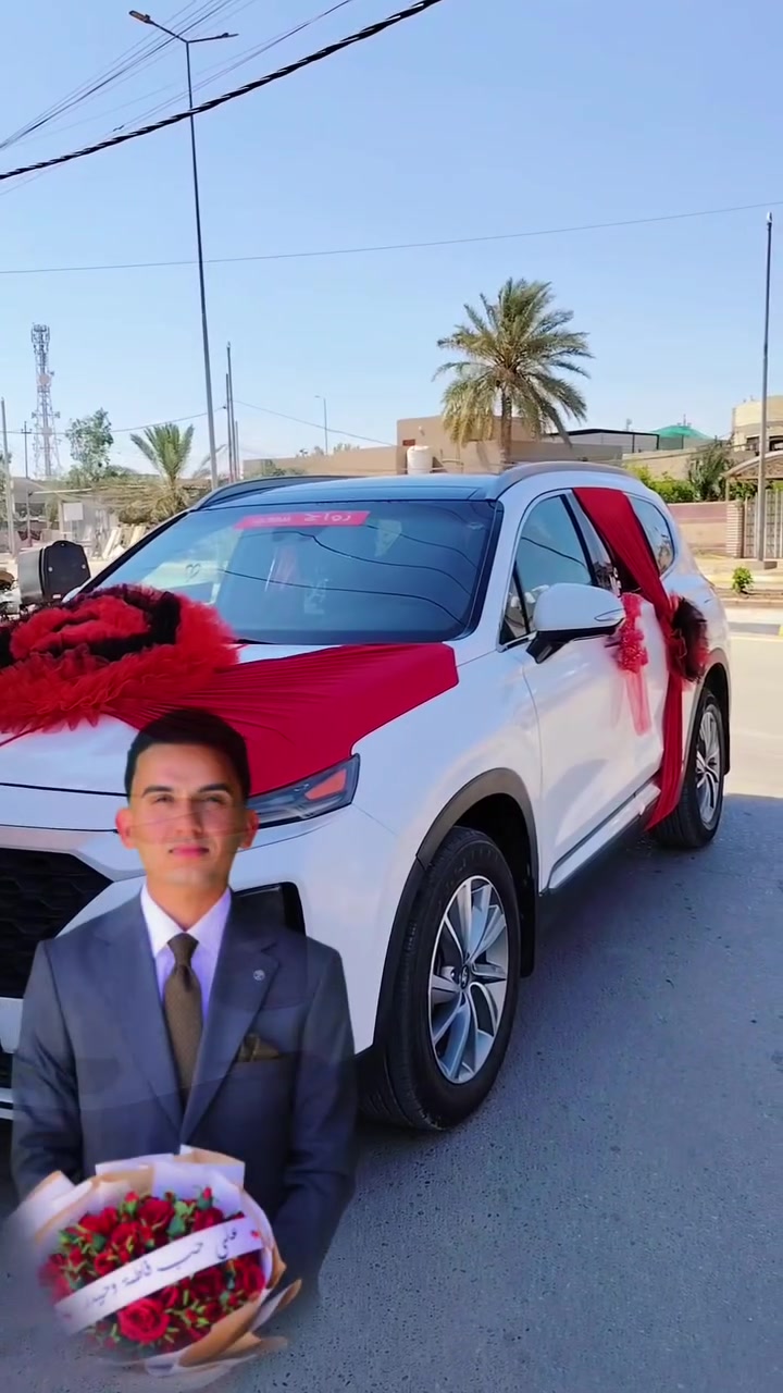الف مبروك عريسنا زواج سعيد 
#ستديو علي العجيلي  للحجز والاستفسار 
***********- ***********
