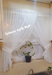 خياطه حسب الطلب كافه الفصالات للمفروشات 🥰 كل الصور شغل بيجنا صنعت بكل ...