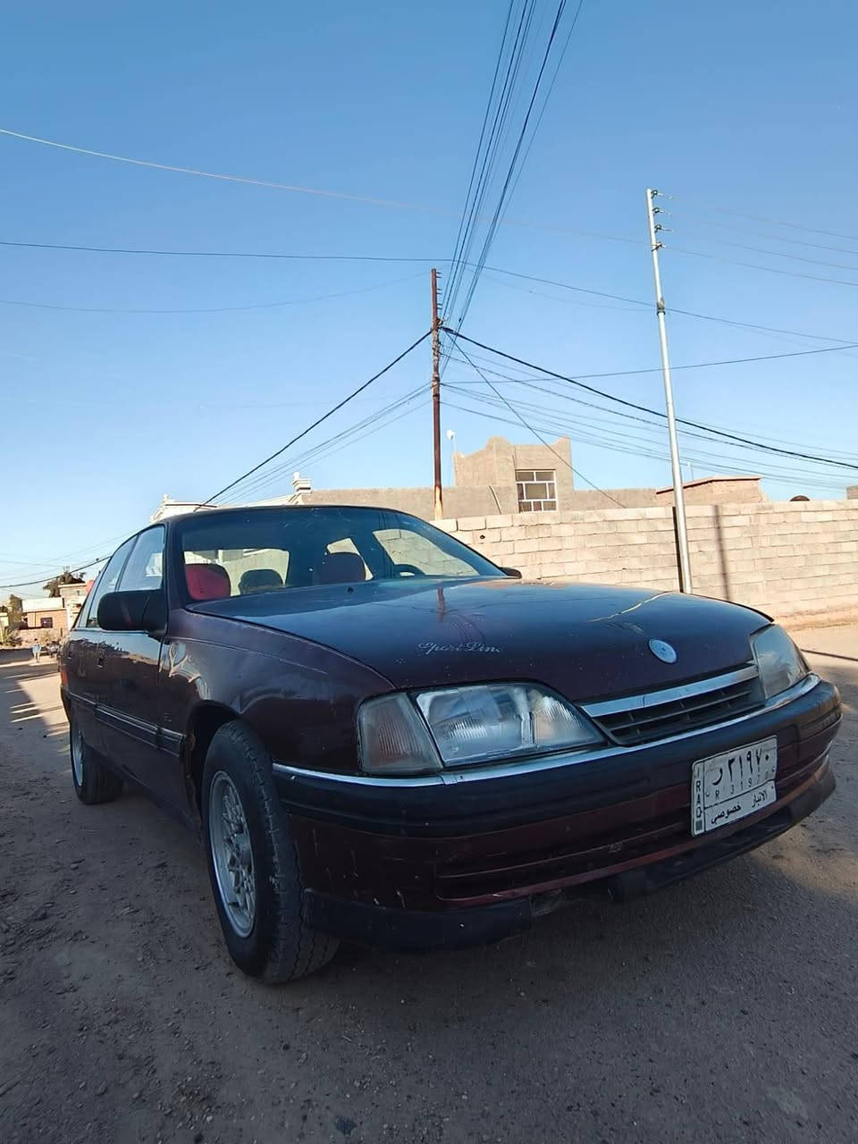 السلام عليكم اوبل اوميكا موديل ١٩٩١  كير عادي محرك وكير واكسل نضاف سنويه كارتونيه محرك ٢٠٠٠ تخم تاير غرفتهه جديده كهربائيات شغاله دشبول شغار سياره نشطه سياره جاهزه لايتات عالي ناصي شغالات اشاير يمنه يسره شغال دبل اشاره شغال عارضهه  عنواني الانبار الحبانيه سن الذبان قرب جامع ابراهيم الخليل رقمي ***********//***********
