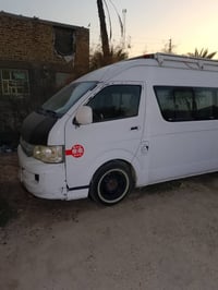 مصفره • ٢٠١٥ • مكمله