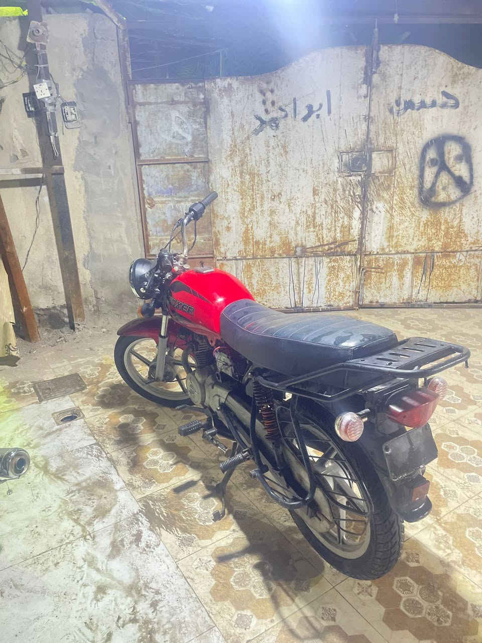 *********** ابو الخصيب, البصرة
