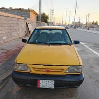 سايبا 13 • ٢٠١٣ • رقم بصرة