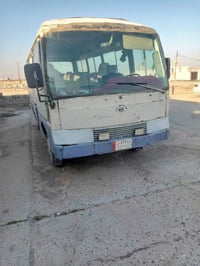 كوستر • ٩٦ • رقم بصره