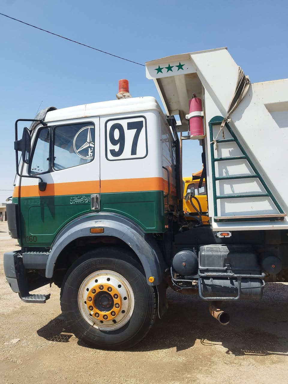 معرض الوان لتجارة السيارات والمعدات الثقيلة يرحب بكم

العنوان الانبار الفلوجة الخط السريع

*********** عبود الحلبوسي
*********** 
كرواتي سكس قلاب
اصل سنكل طويل
موديل 1997
مكينه 44
كير 155
السعر 4/اربع شدات وبيها مجال

