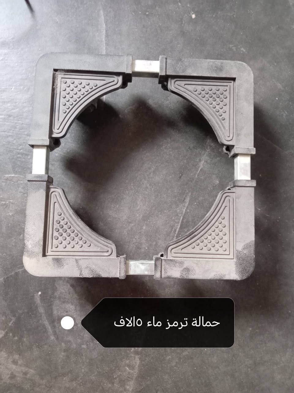 غراض للبيع الأسعار مكتوبه على الصور واجاوب تعليق او خاص


**إذا كنت صاحب هذا الإعلان وتريد حذفه لأي سبب، رجاءا أرسل رسالة إلى الدعم الفني**