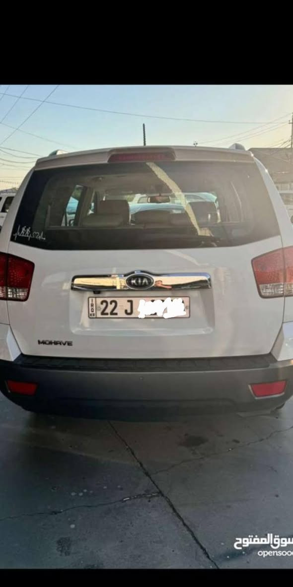 سلام عليكم من رخصة صاحب الكروب
كيا موهافي 2016 رقم اربيل باسمي تحويل مباشر كشنات جلد فورويل حساسات امامي خلفي  ماشية 105000قابل للزيادة السعر 190  موجود واتساب ***********
