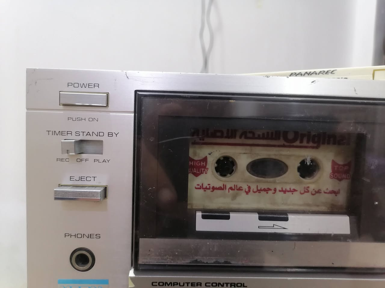 NEC دك جهاز فول مواصفات  للبيع السعر خاص


**إذا كنت صاحب هذا الإعلان وتريد حذفه لأي سبب، رجاءا أرسل رسالة إلى الدعم الفني**