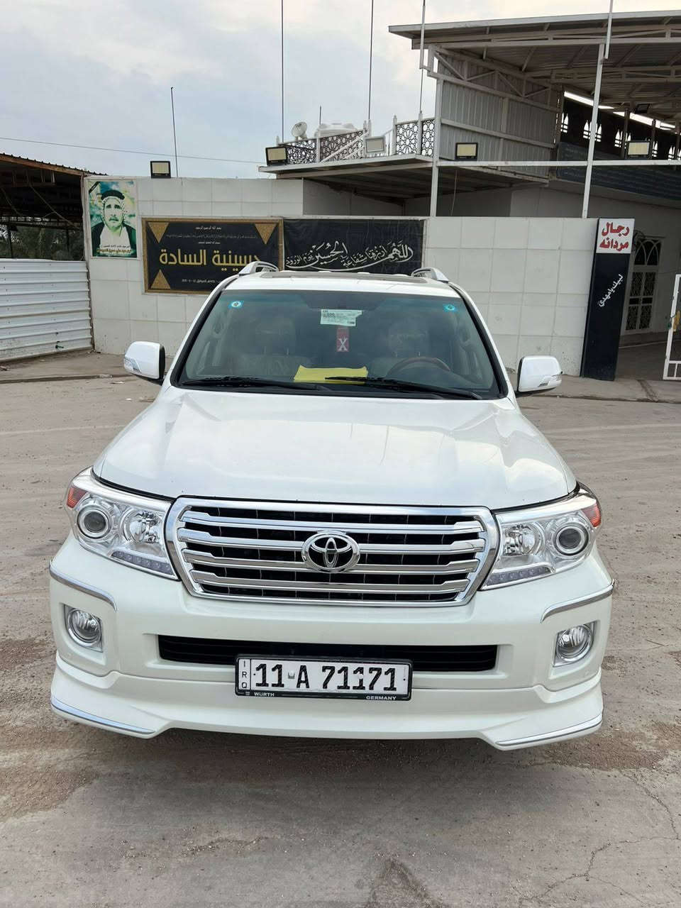 السلام عليكم
لاندكروز 2010 محدث 2015 مكفوله من كلشي

محرك ٦ سلندر

بغداد مميز رقمها

مكاني بابل الشوملي 

ماشيه ٢٠٠ حقيقي عل فحص

السعر 290 وبيها مجال

,***********
