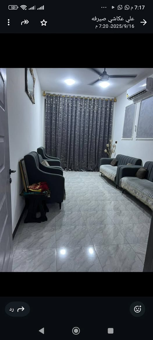 السلام عليكم 

دار للبيع 
المساحه 125
غرفتين نوم 
الموقع....حي  الشهداء خلف جامع السلام
طابو صرف
السعر 118مليون وبيه مجال بسيط

للاستفسار 

***********
***********
