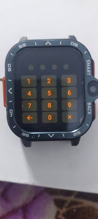 شغالة • بيها رمز • فحم