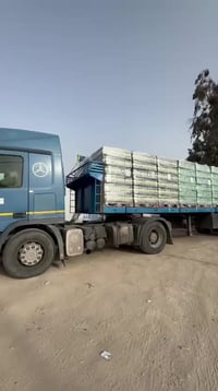 مجمع الفرحان • تسوق عراقي • جودة وخدمة