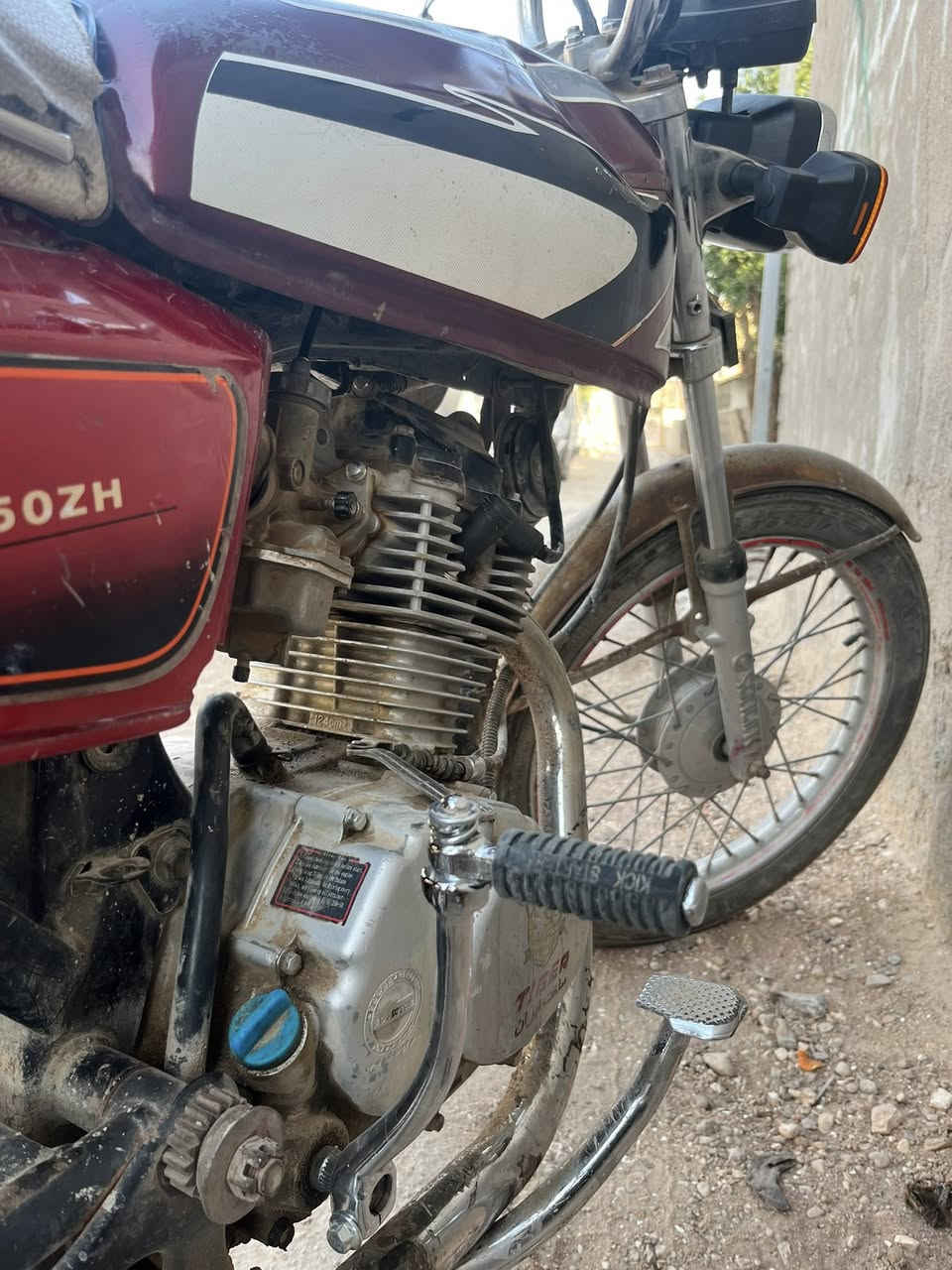 السلام عليكم دراجه أربع كير للبيع أوراق سكنر بيه خيط بخار السعر 300الف وبيه  ***********المكان قرب صيطرت البراهيم
