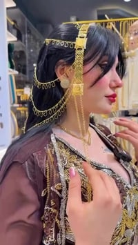 اكسسوارات • كوزمتك • الامين الثانيه