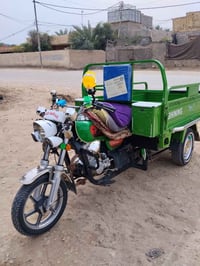 ستوته • موديل 23 • اوراق اصولي