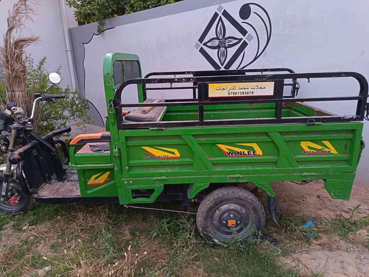 ستوته شحن نفصها باتريات نضيفه سعر 650


**إذا كنت صاحب هذا الإعلان وتريد حذفه لأي سبب، رجاءا أرسل رسالة إلى الدعم الفني**