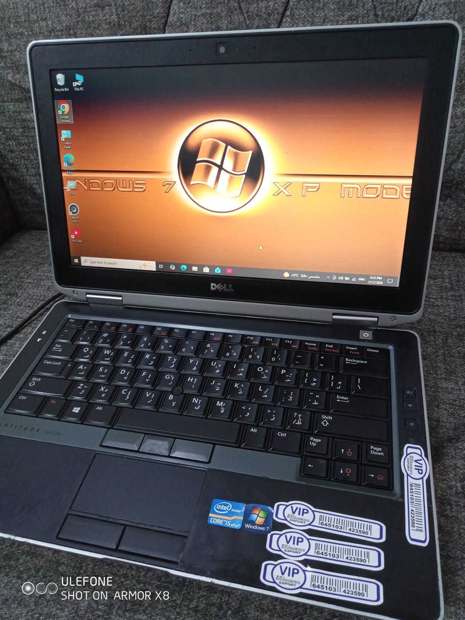 السلام عليكم..
لابتوب دل DELL E6330
لابتوب كلش نظيف ومرتب 
حجم حلو خفيف الوزن تكدر تاخذه وياك وين ما تروح 
استخدام متوسط للدراسة الاكسل والورد والطباعة والتصفح وخزن البيانات وجميع برامج التواصل الاجتماعي وغيرها من برامج
حجم 13.3
رام 4 قابل للزياده 
هارد 128 SSD  قابل للزياده 
معالج cor i5 3320M جيل ثالث 
بطارية جيده اكثر من ساعة 
شاحن 
السعر 90 الف 
مكاني بعقوبة التحرير


**إذا كنت صاحب هذا الإعلان وتريد حذفه لأي سبب، رجاءا أرسل رسالة إلى الدعم الفني**