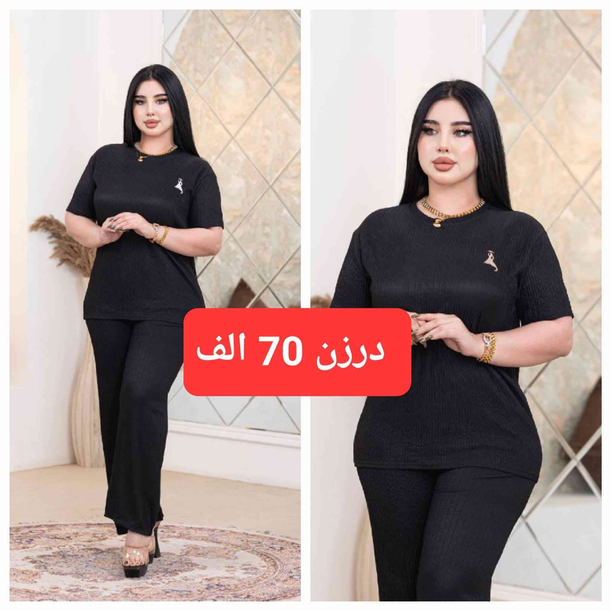 https://t.me/msdfghj23
قناة تلكرام


**إذا كنت صاحب هذا الإعلان وتريد حذفه لأي سبب، رجاءا أرسل رسالة إلى الدعم الفني**