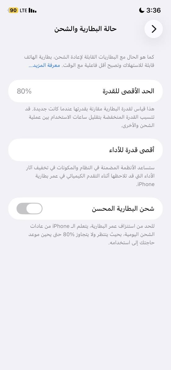 ايفون 11 عادي مبدل شاشه اصليه للبيع نظيف كلش بطارية 80 ذاكرة 128 السعر 250


**إذا كنت صاحب هذا الإعلان وتريد حذفه لأي سبب، رجاءا أرسل رسالة إلى الدعم الفني**