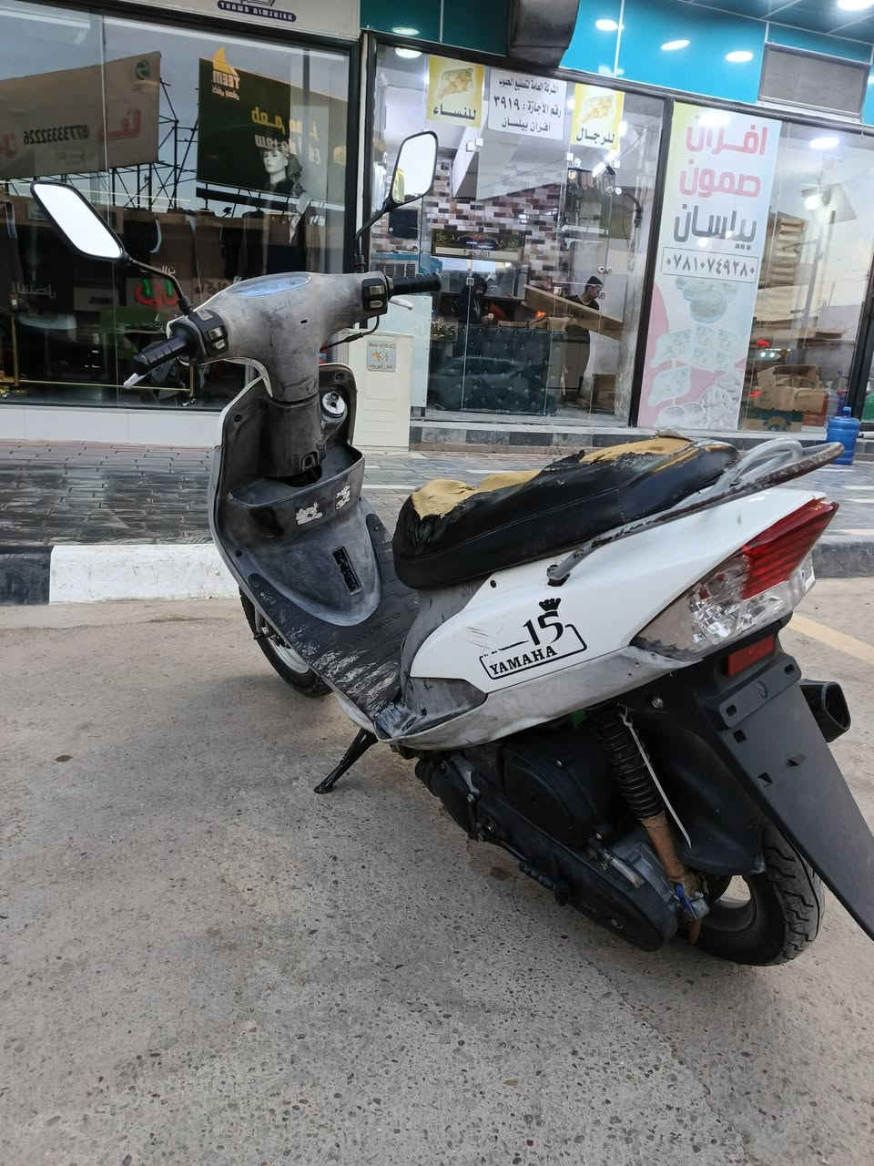 سلام عليكم
ماكس منغولي للبيع نعومة مي وشلعة بطناش ومعدل 
سلف وهندر نكرة 
 الدراجة جديدة بمعنى الكلمة 
متصرف عليه ربع دينار 
السعر 650الف وبيه مجال قليل
مكان حلة مركز 
***********
