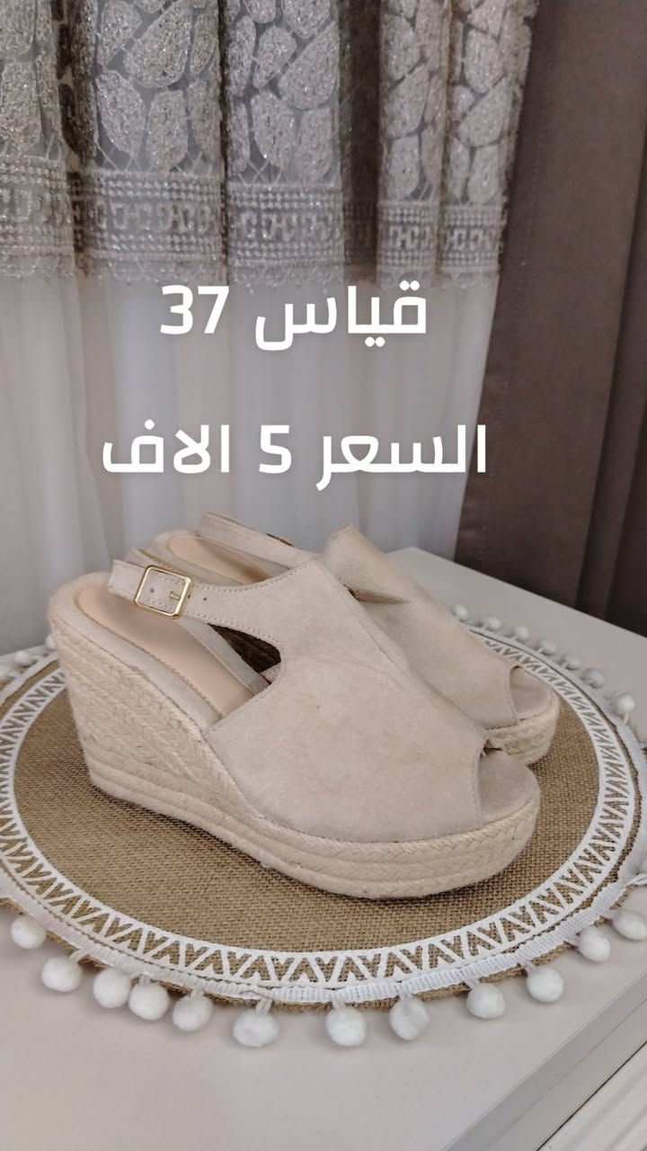 السلام عليكم
الاسعار والقياسات كدامكم وتدللون


**إذا كنت صاحب هذا الإعلان وتريد حذفه لأي سبب، رجاءا أرسل رسالة إلى الدعم الفني**