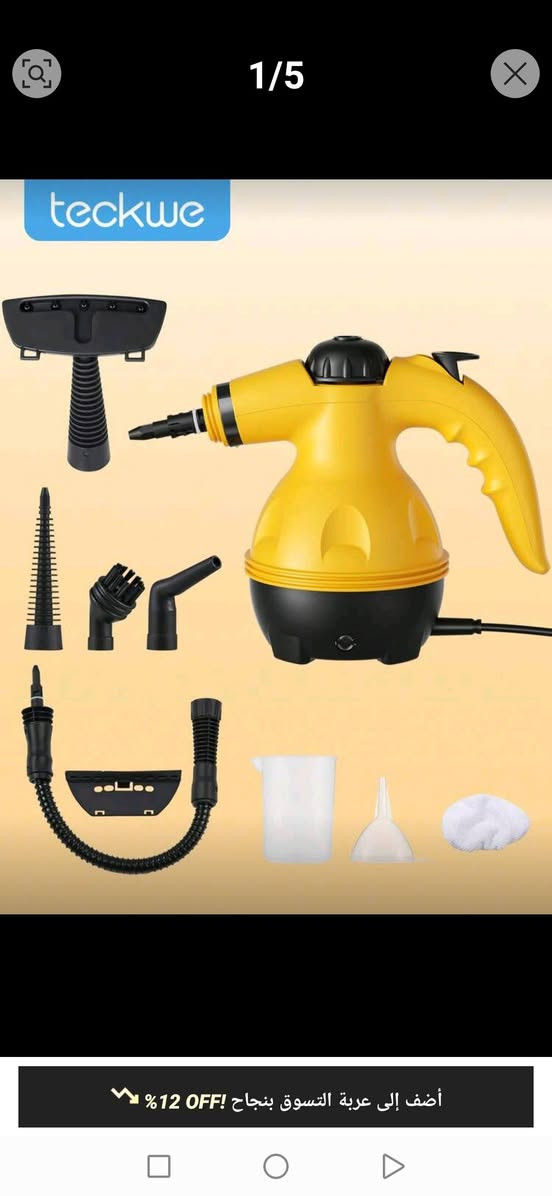 جهاز بخاري اصلي سعرة ٢٠ الف والتوصيل مجاني


**إذا كنت صاحب هذا الإعلان وتريد حذفه لأي سبب، رجاءا أرسل رسالة إلى الدعم الفني**