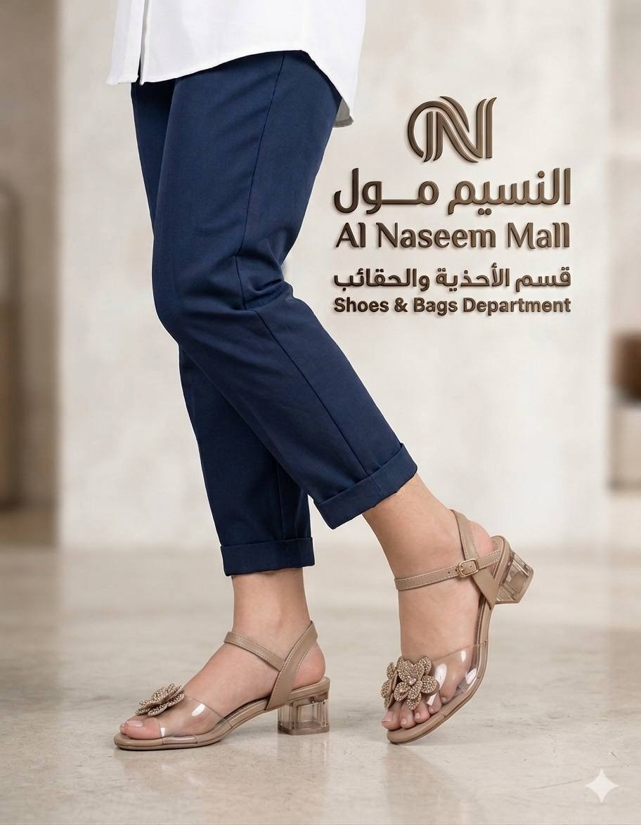 حذاء بناتي القياسات من 30الى 36جديدجديد كل يوم وي النسيم مول قسم الاحذيه والحقائب الطابق الثاني عنوان شطره شارع حوني تقاطع شحيم الحجز او استفسار ***********

