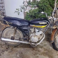 تايكر 20 • شرط • مامفتوح