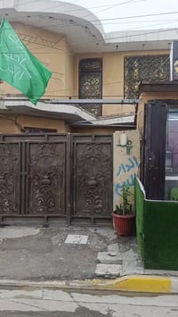 بيت للبيع 225 متر طابو زراعي قاطين يحتوي خمسه غرفه نوم زائد صاله حماما...