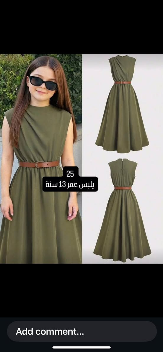 قطع شي ان السعر والقياس ع الصورة جديدات ماملبوسات ابد


**إذا كنت صاحب هذا الإعلان وتريد حذفه لأي سبب، رجاءا أرسل رسالة إلى الدعم الفني**