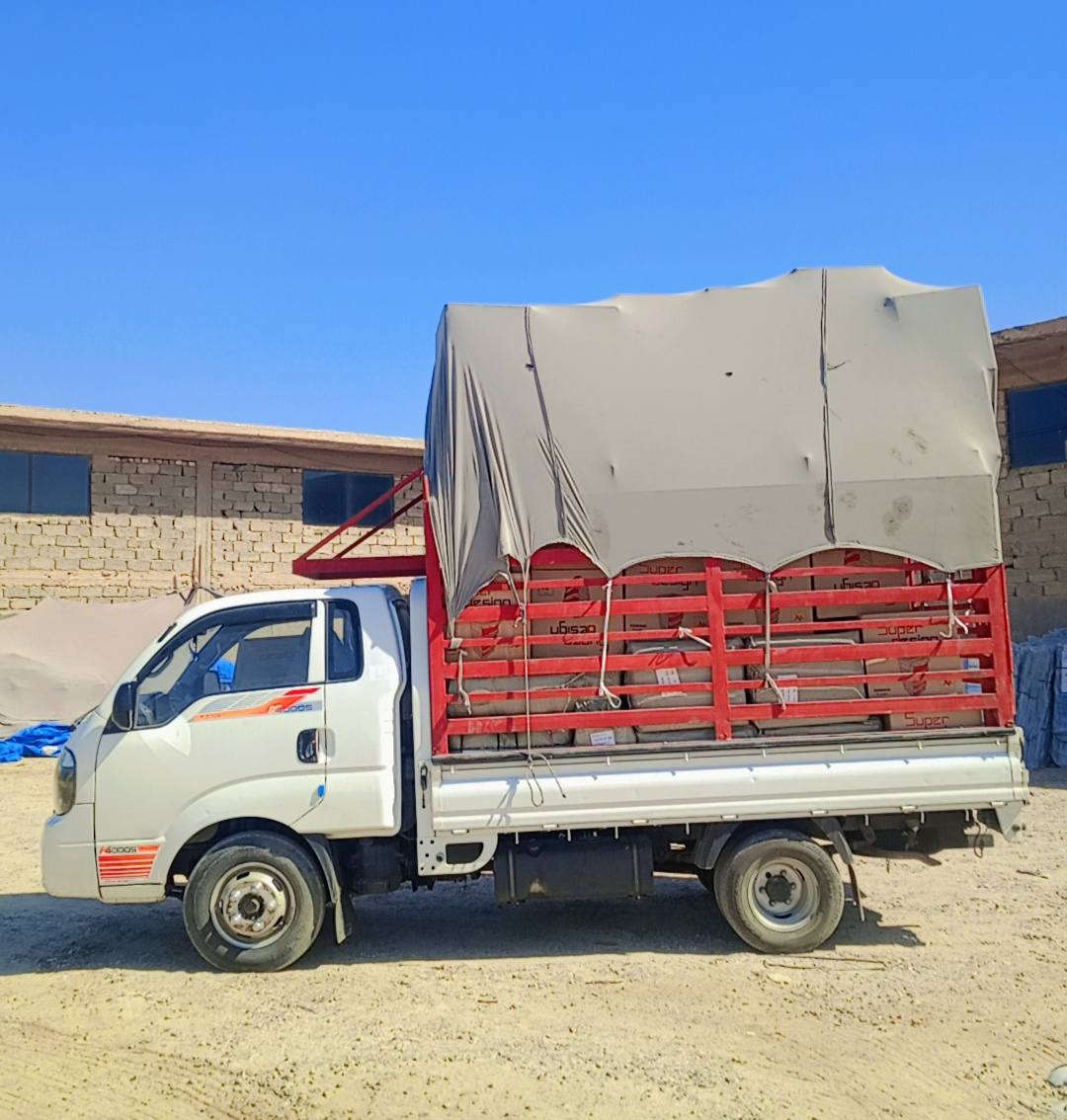 السلام عليكم كيا حمل فحل موديل 16
رقم بغداد جديد سنويه جديد تخم تاير جديد شاصي مكفول مكينه مكفول تبريد شغال سياره خير من الله مكانها بغداد سعره 130وبيهه مجال حك الجايه


**إذا كنت صاحب هذا الإعلان وتريد حذفه لأي سبب، رجاءا أرسل رسالة إلى الدعم الفني**