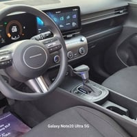 كونا • ٢٠٢٥ • ذي قار شهداء