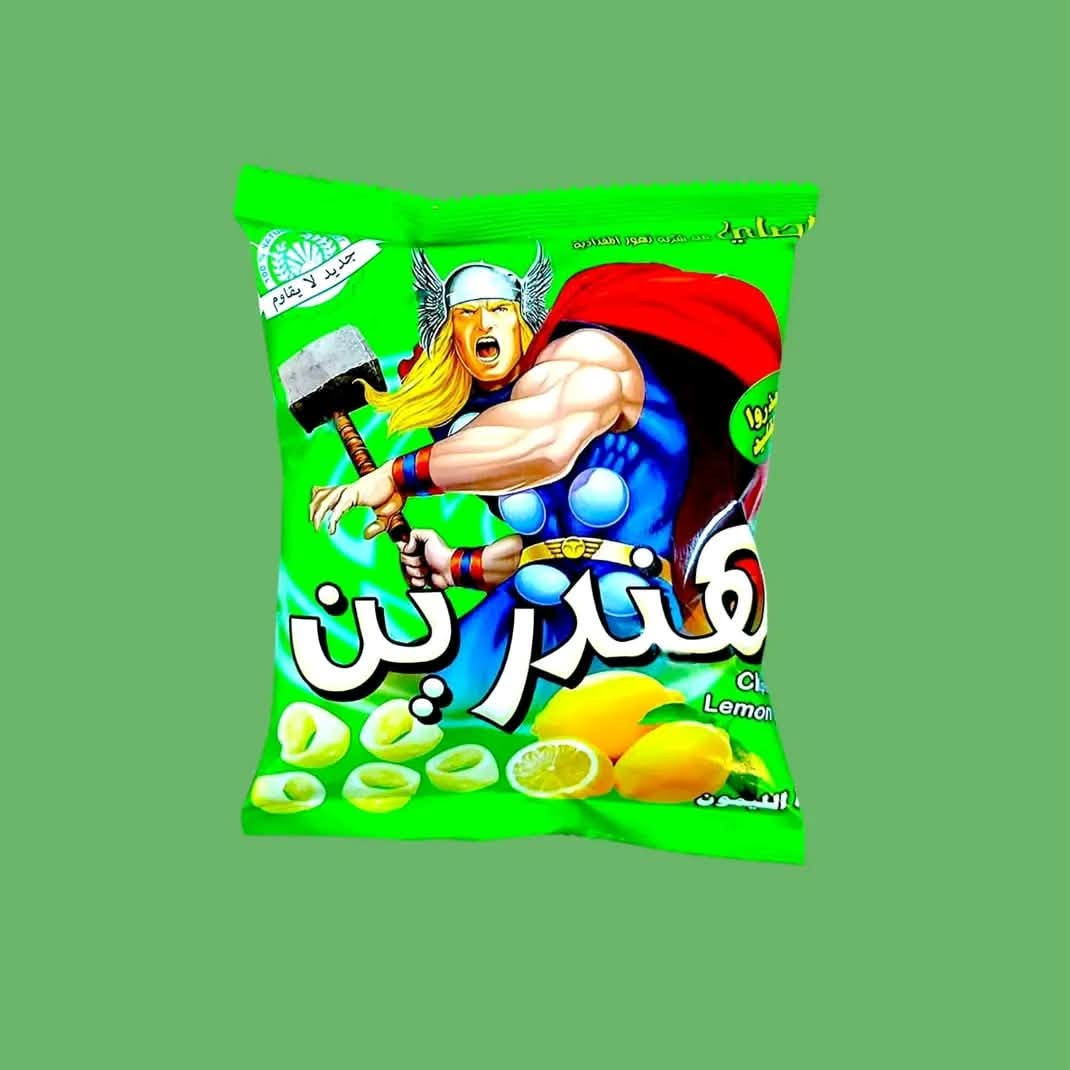 {شيبس هندرين 2*250}
شوف الايتمات والنكهات اكثر >من 12 نكهة 😍
وشوف العدد >60 قطعة 🔥
للطلب والاستفسار 👇👇👇
*********** واتساب 📱
*********** اتصال 📞
