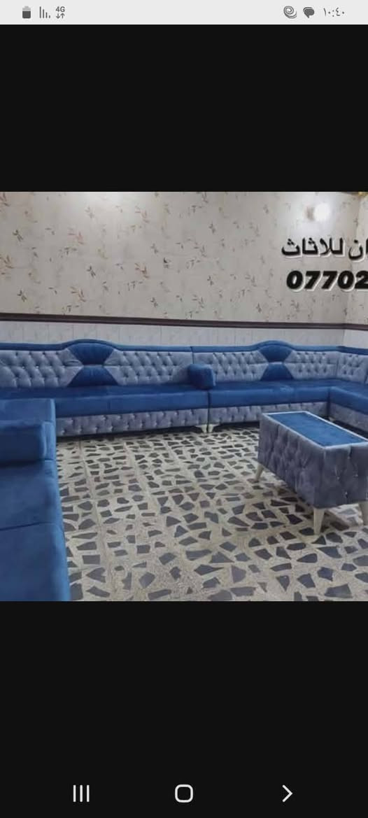 معرض ونجارة بغداد كربلاء حي الوفاء شغل أبواب صاج درجه اولى وغرف نوم ونجارة الدواوين وصبغ جمع الاولان الحراريه وتوصيل جميع المحافظات مع الشد والنقل


**إذا كنت صاحب هذا الإعلان وتريد حذفه لأي سبب، رجاءا أرسل رسالة إلى الدعم الفني**