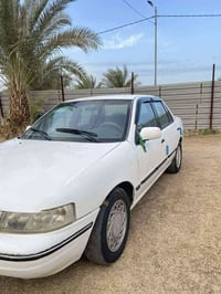 سيفيا • ١٩٩٤ • رقم بغداد