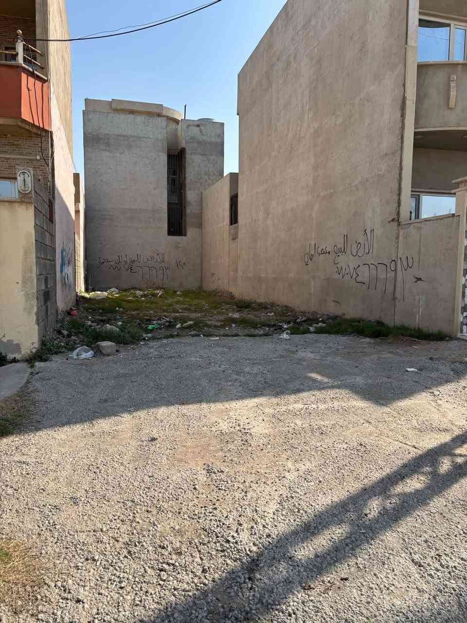 تحية طيبة
مكتب الهاني للمقاولات وتجارة العقارات 

أرض تجارية للبيع حي الميثاق مقابل الملعب

المساحة 125 م

واجهة 6.25

للاستفسار الاتصال على الأرقام التالية او مراجعة مكتب الهاني للمقاولات وتجارة العقارات في حي النور سايدين جامع ذي النورين مقابل الجندول

***********

***********
نستقبل جميع عروضكم سكني تجاري زراعي في جميع أنحاء محافظة نينوى

لدينا كادر مختص في الهدم والبناء والترميم

ولدينا مهندسين ماهرين في تصميم الخرائط

ولدينا محامي ماهر في تعقيب جميع المعاملات للاستفسار الاتصال على الرقم التالي

***********
