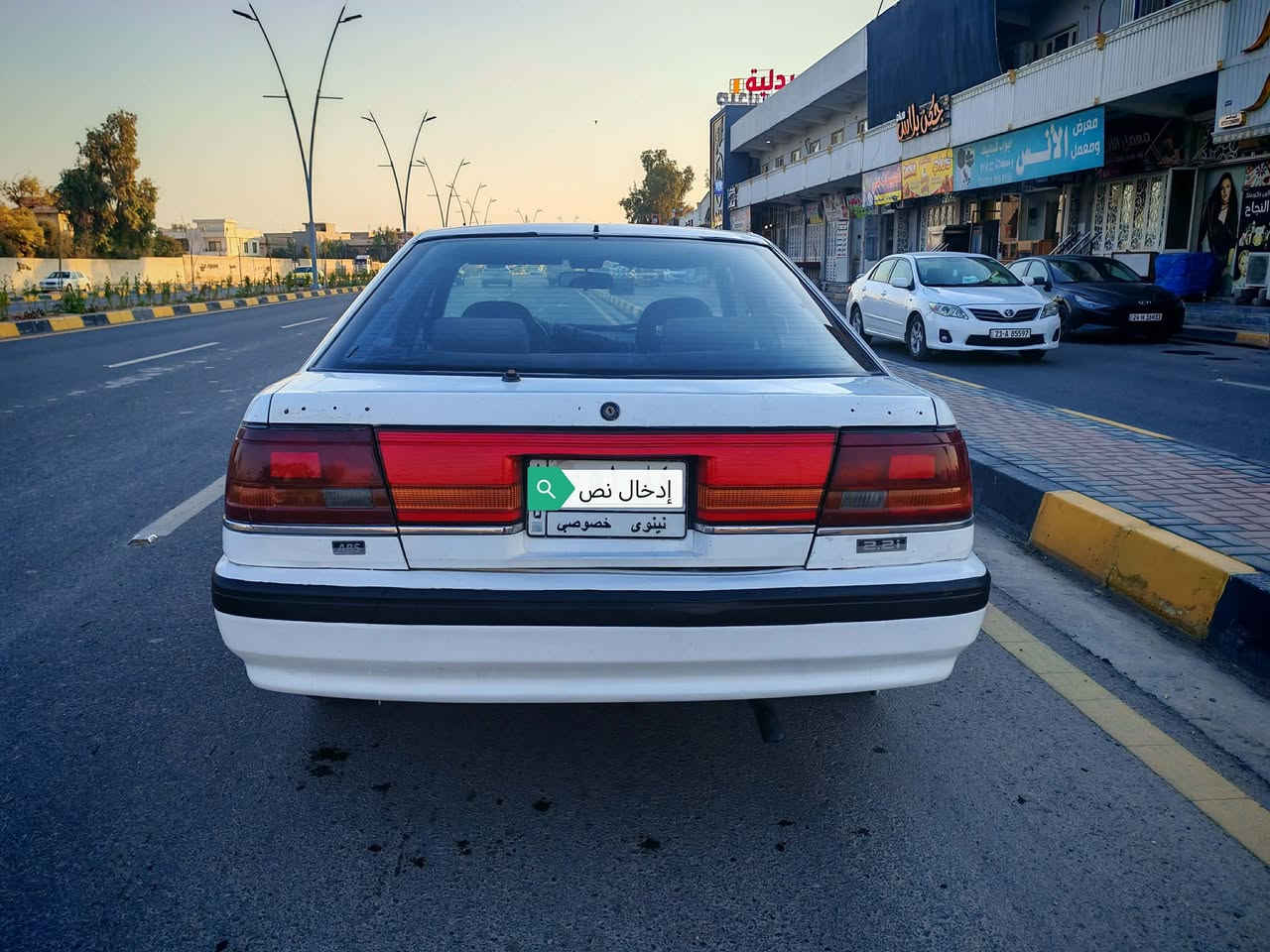 السلام عليكم 
مازدا ٦٢٦ موديل ٩١ محرك كير شرط كير اتوماتيك تبريد سلايد جامات كهرب مري كهرب رقم نينوي شرط التحويل 
السعر ٤٥ للأستفسار ***********  مكلف بالنشر
