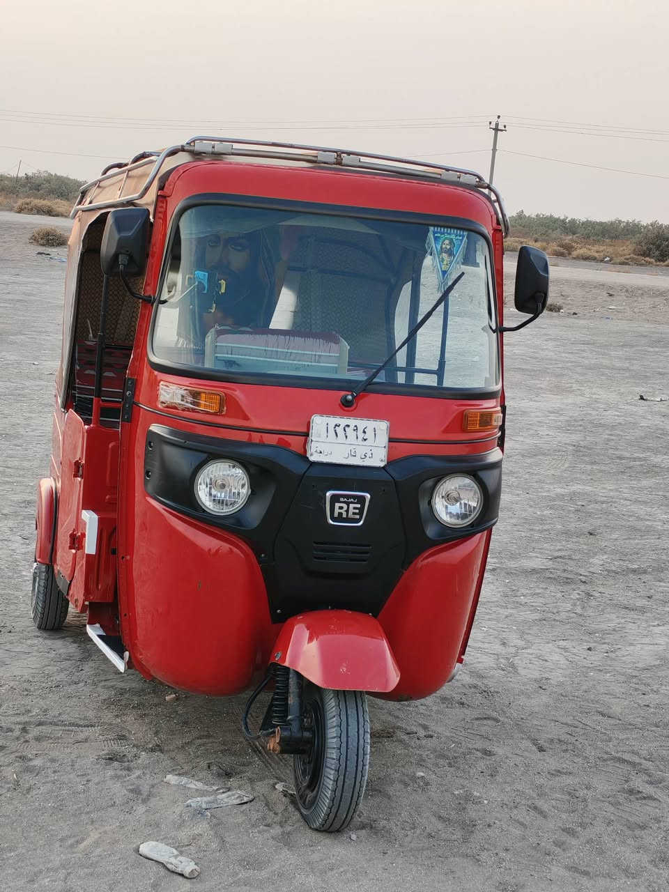 السلام عليكم
تكتك للبيع ٢٠٢٢/ ٨
تكتك بيها بارد بلغد قليل ولباقي كفاله تكتك خير من الله 
للتصال ***********
