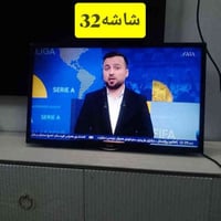 شوێن ڕزگاری • تلفزيون